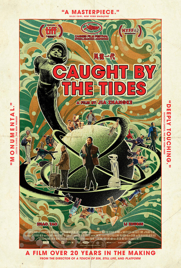 CAUGHT BY THE TIDES movie poster