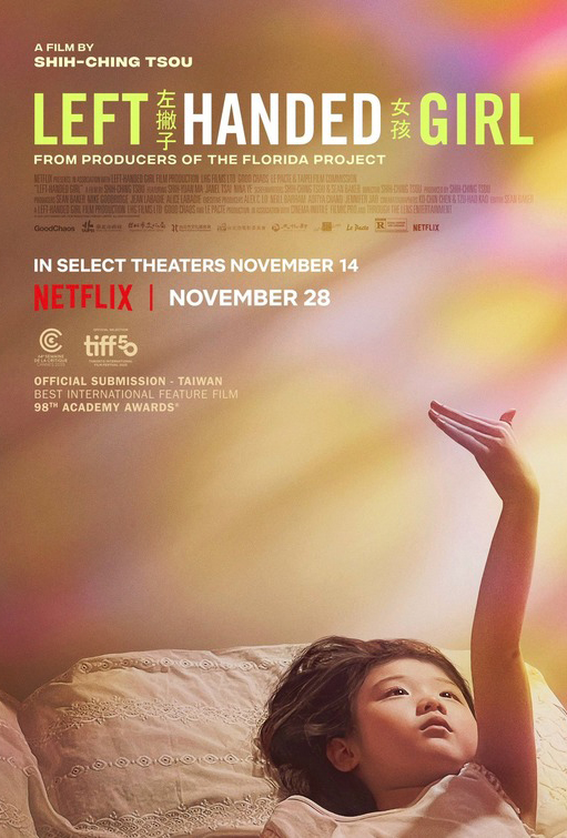 LEFT HANDED GIRL movie poster