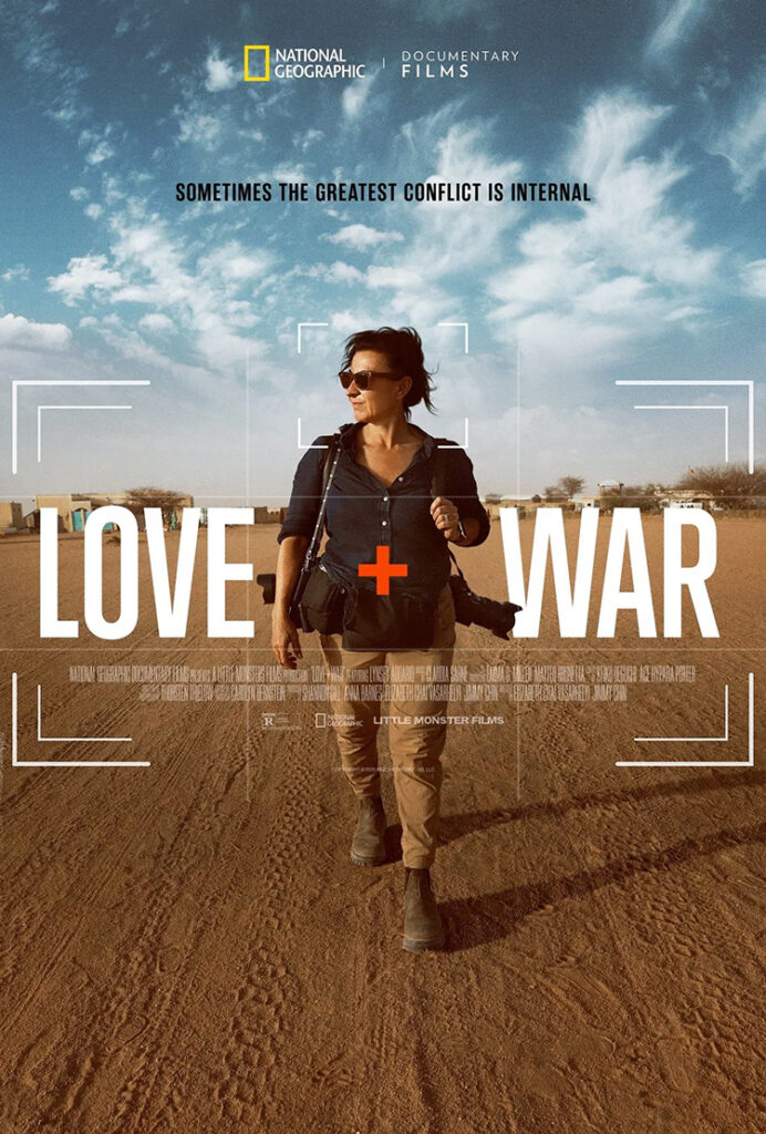 LOVE+WAR movie poster