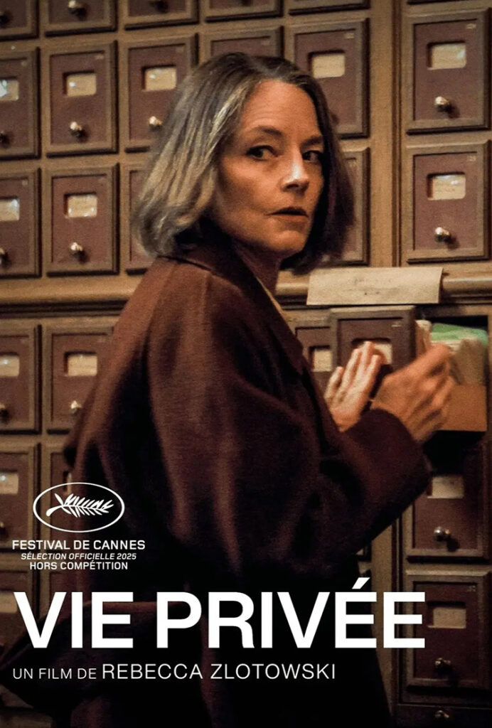 A PRIVATE LIFE movie poster