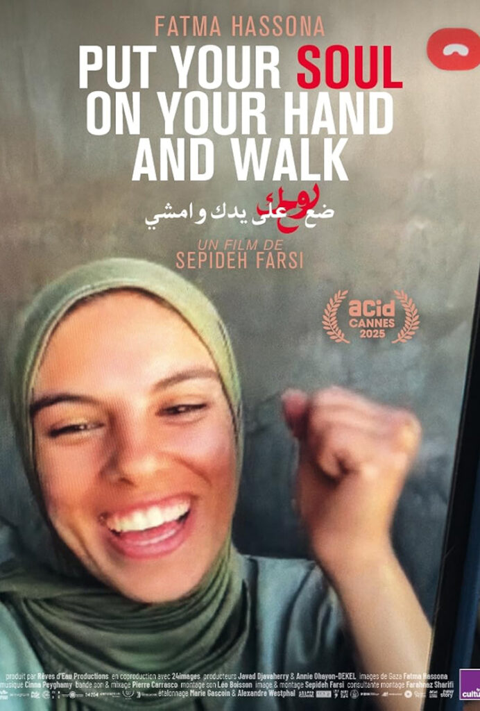 PUT YOUR HAND ON YOUR SOUL AND WALK movie poster