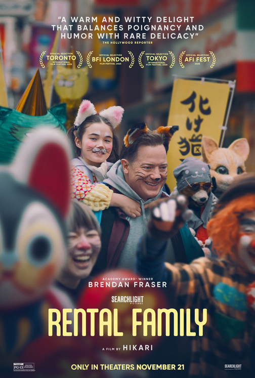 RENTAL FAMILY movie poster