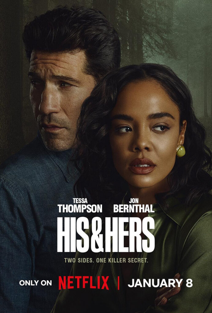 HIS & HERS key art
