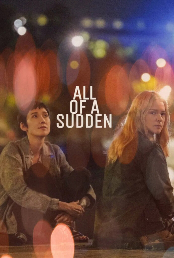 ALL OF A SUDDEN movie poster