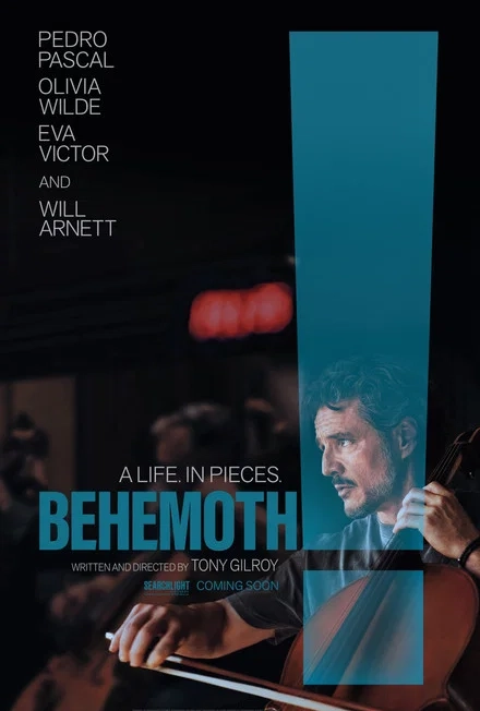 BEHEMOTH! movie poster