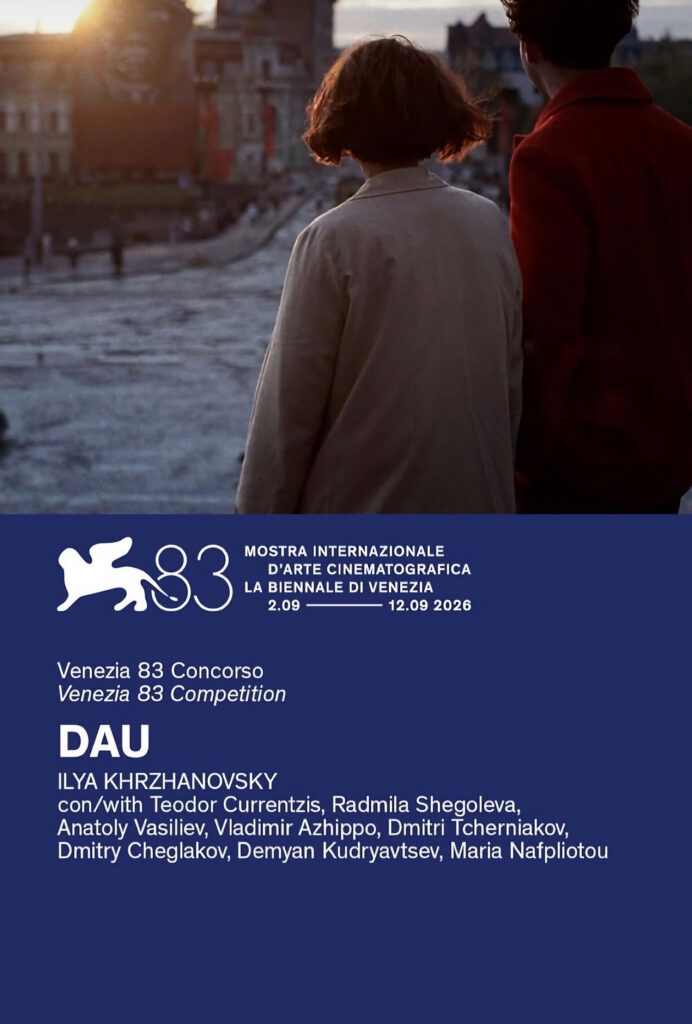 DAU movie poster