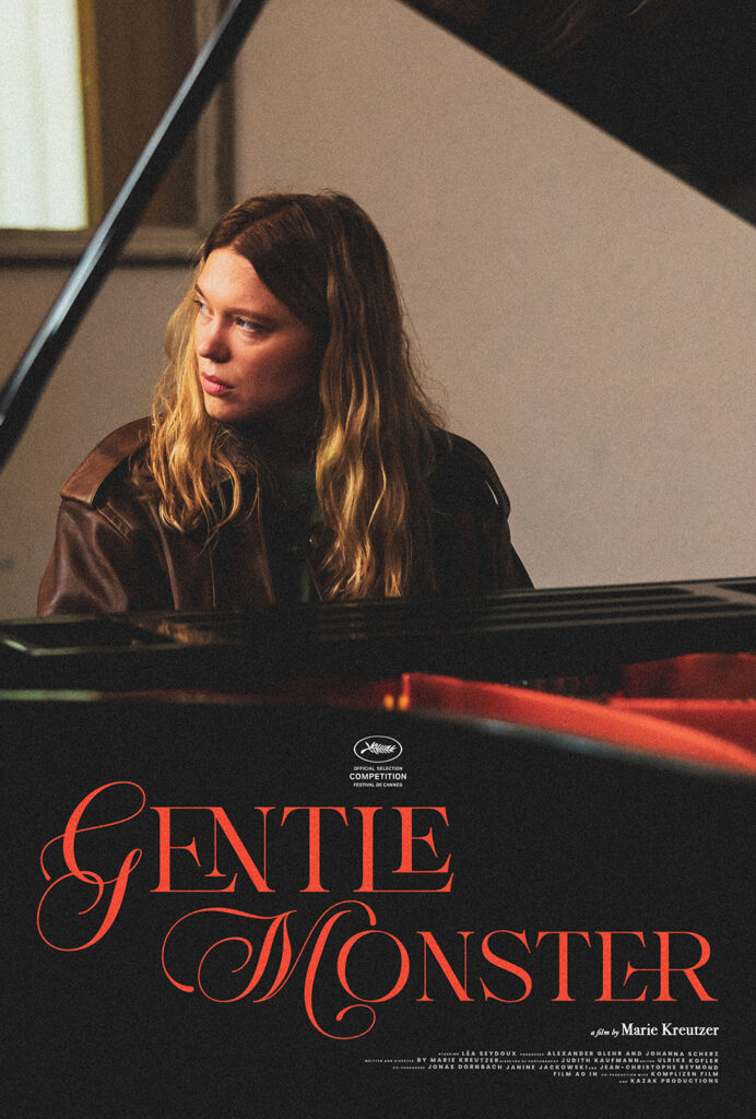 GENTLE MONSTER movie poster