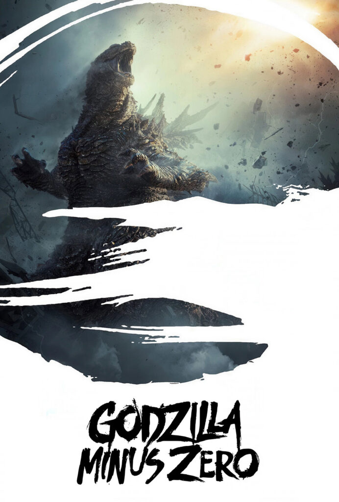 GODZILLA MINUS ZERO movie poster