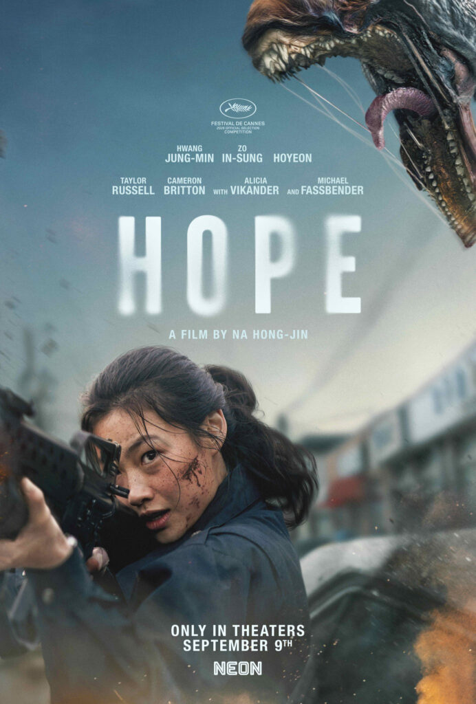 HOPE movie poster