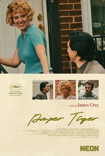 PAPER TIGER movie poster