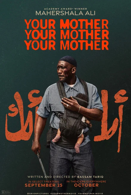 YOUR MOTHER YOUR MOTHER YOUR MOTHER movie poster