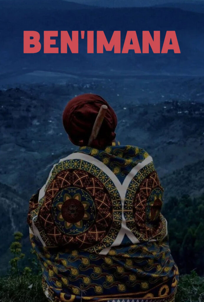 BEN'IMANA movie poster