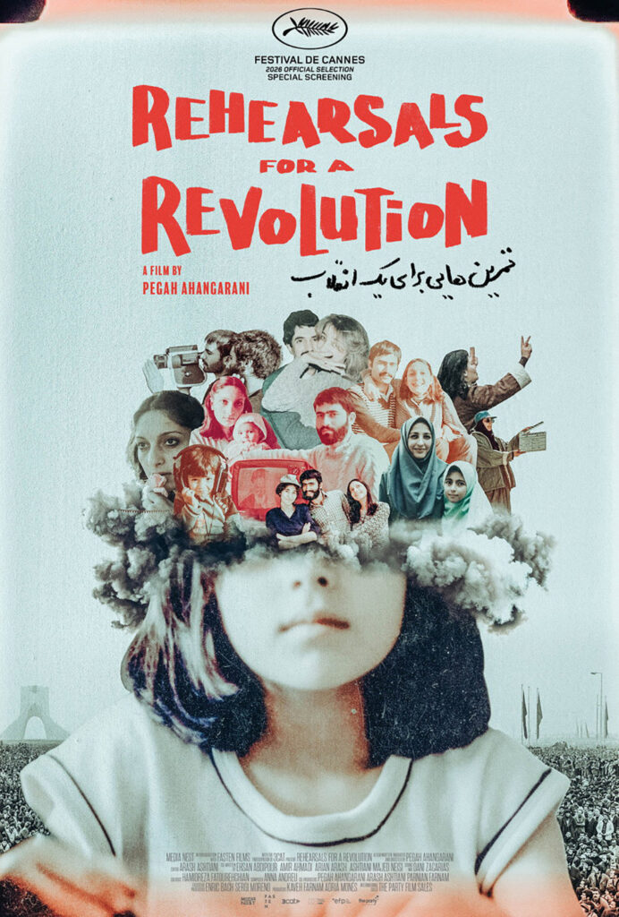 REHEARSALS FOR A REVOLUTION movie poster